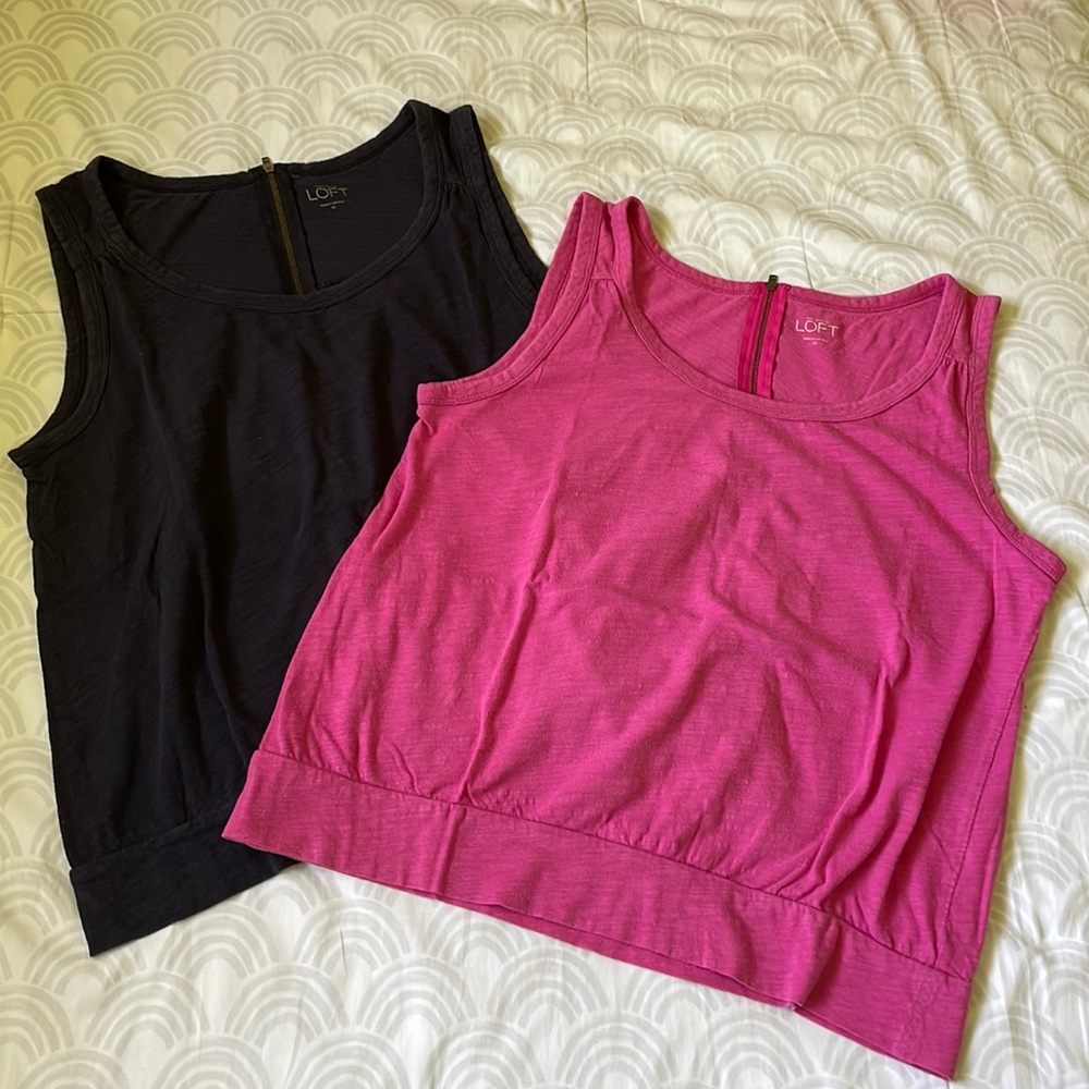 LOFT Set of 2 Zip Back Tanks - Size M